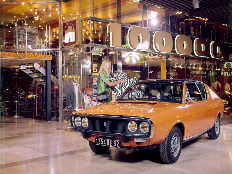  Renault 17 1976 года  (фото 9 из 12)